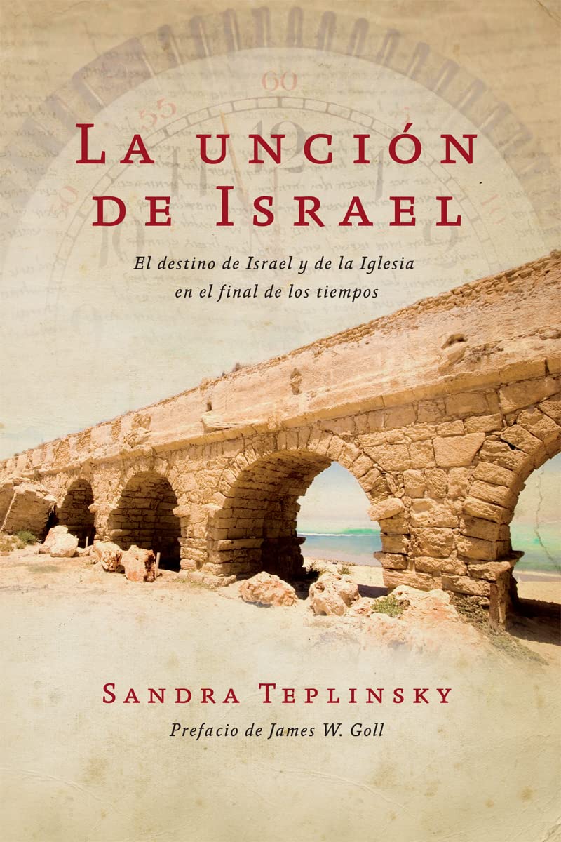Unción de Israel, La