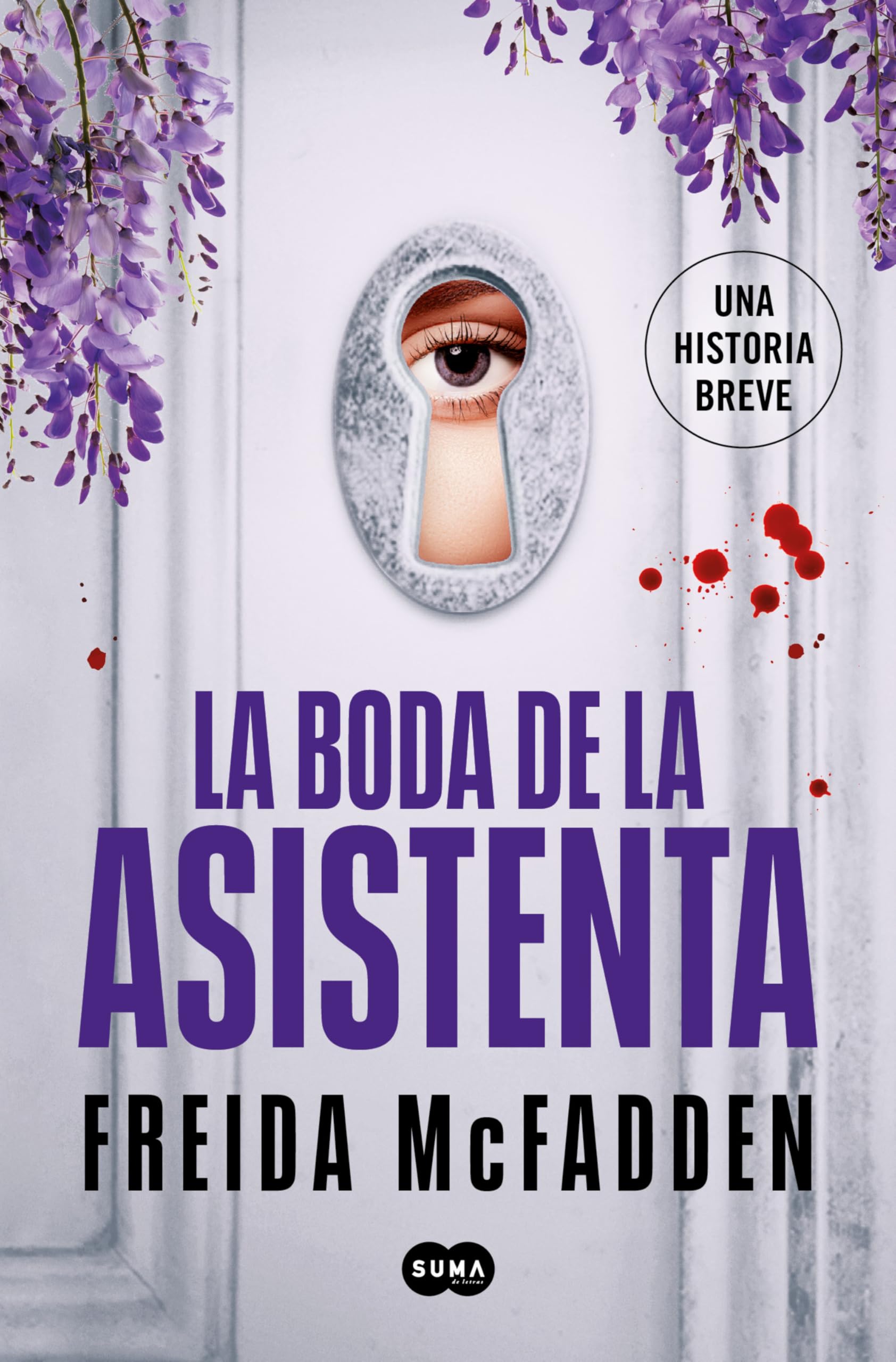 La boda de la asistenta
