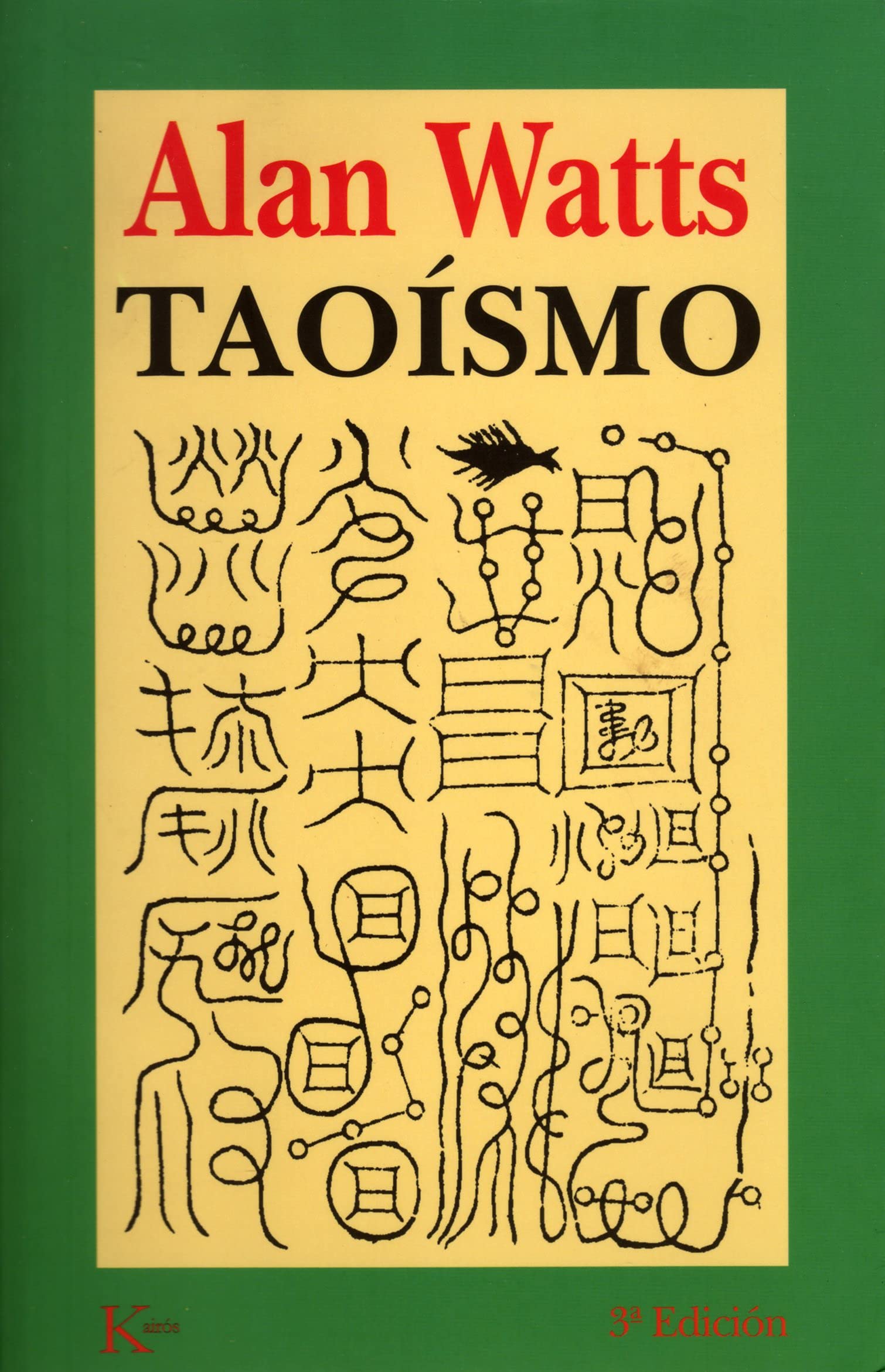 Taoísmo: El camino más allá del esfuerzo (Sabiduría Perenne)