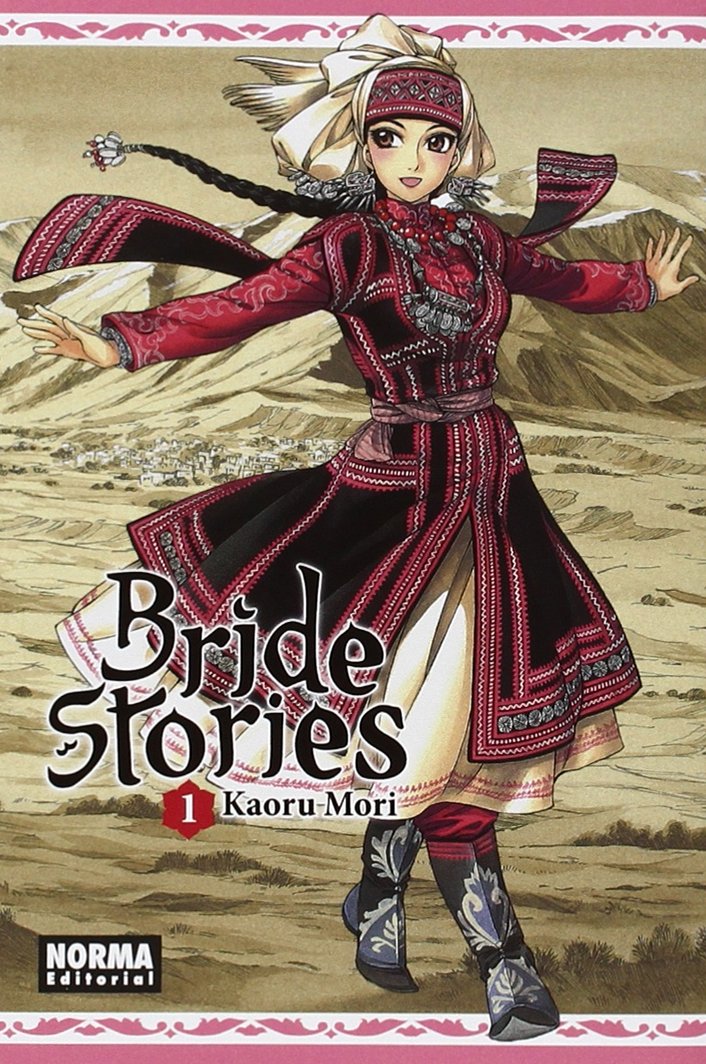 BRIDE STORIES 01