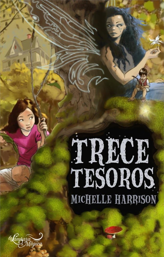 TRECE TESOROS: 1 (ONIRO - LA LAMPARA MAGICA)