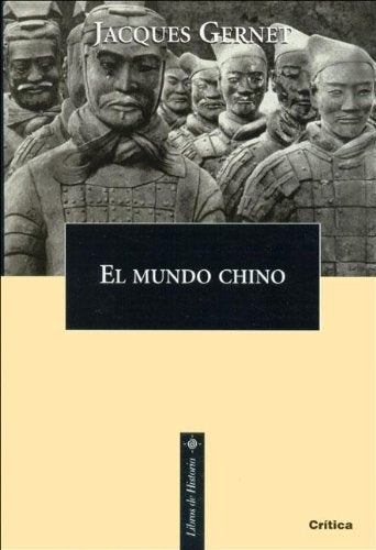 El Mundo Chino