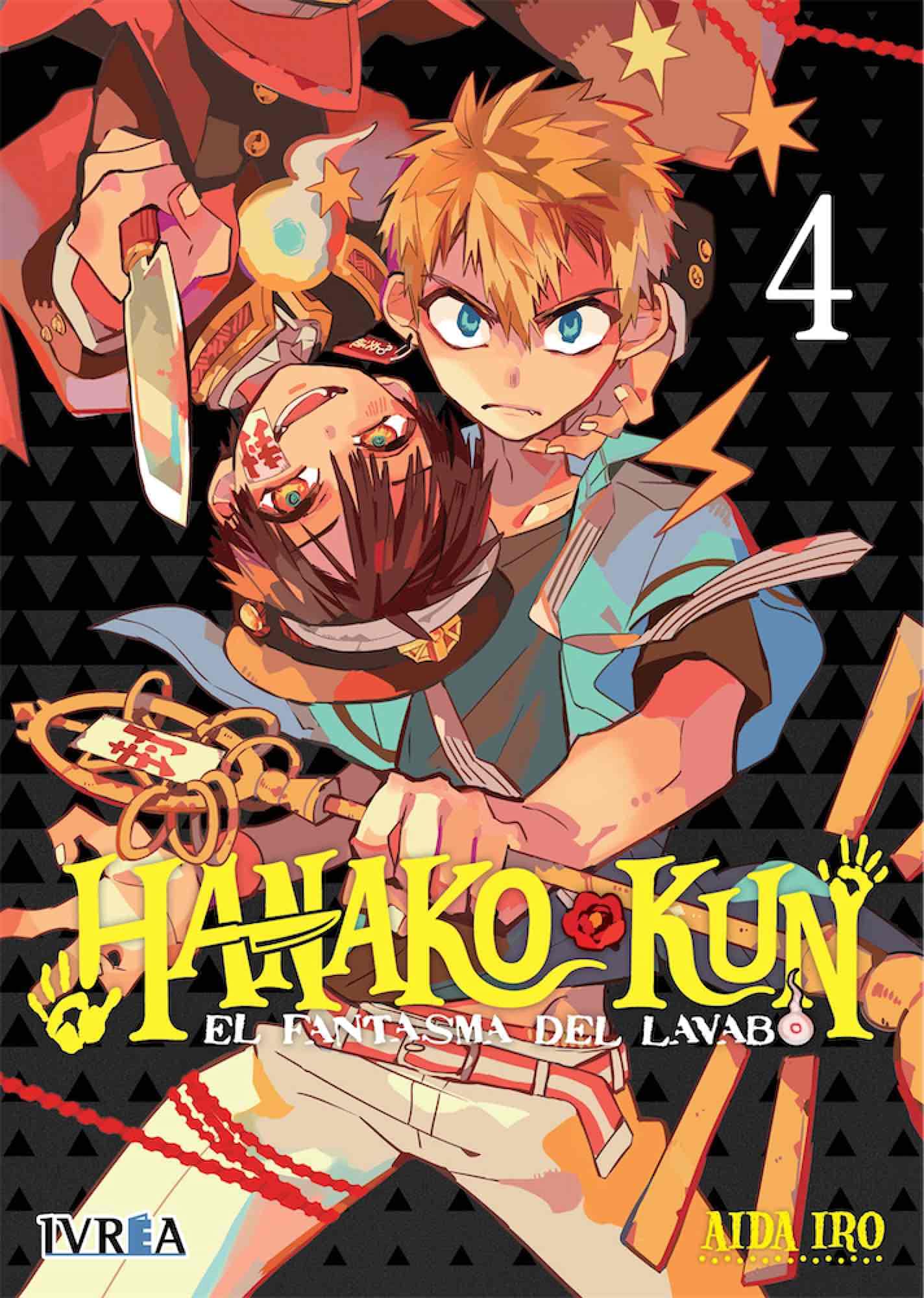 Hanako-Kun : el fantasma del lavabo