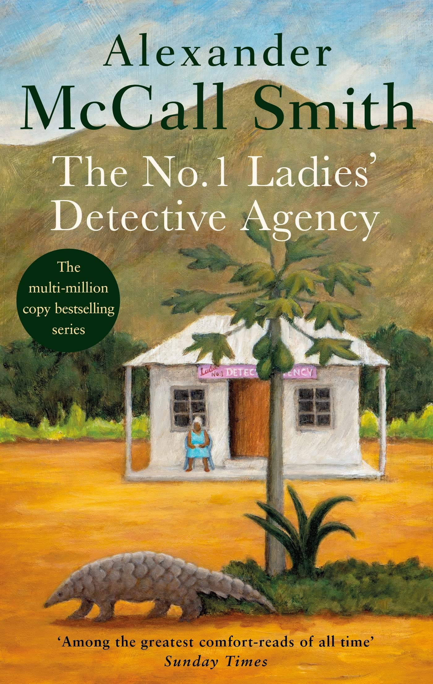 The No. 1 Ladies Detective Agency: The multi-million copy bestselling series