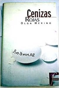 CENIZAS ROJAS: 00000 (FICCIONARIO)