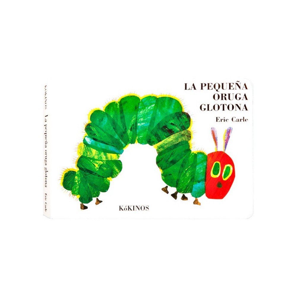 La pequeña oruga glotona grande tapa dura (ERIC CARLE)