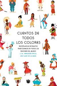 Cuentos de todos los colores: 087 (COFRE ENCANTADO)