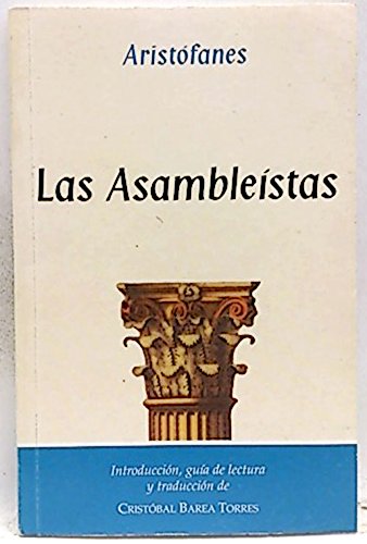 Las asambleístas