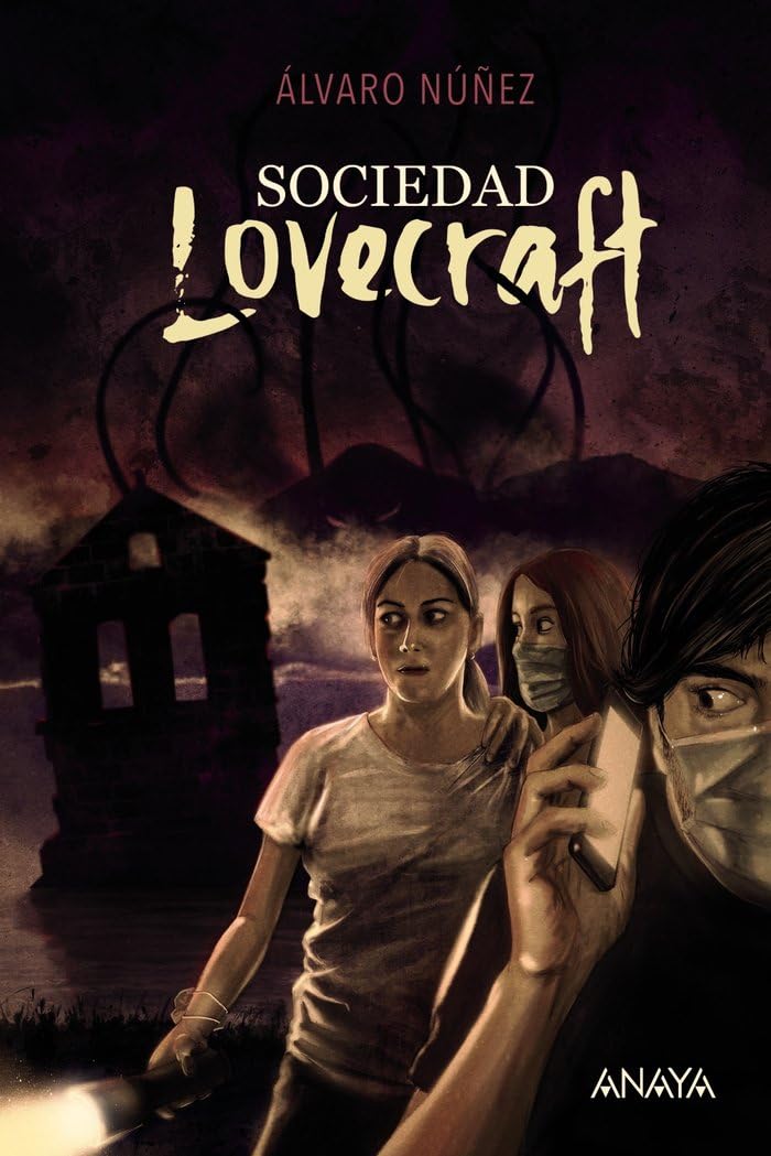 Sociedad Lovecraft (LITERATURA JUVENIL - Narrativa juvenil)