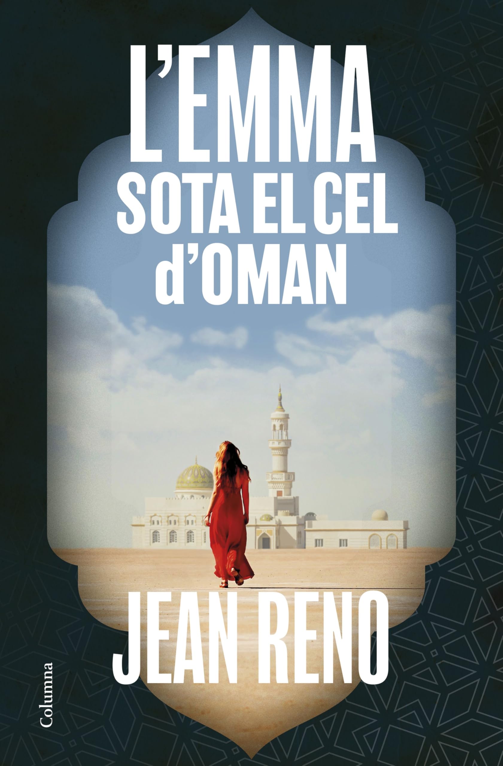 L'Emma sota el cel d'Oman (Clàssica)