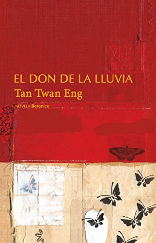 El don de la lluvia (SIN COLECCION)