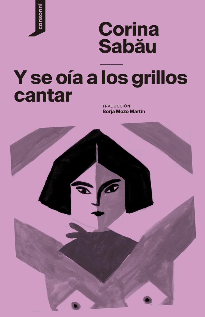 Y se oia a los grillos cantar: 34 (El origen del mundo)