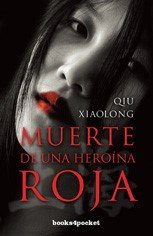 Muerte de una heroína roja (SIN COLECCION)