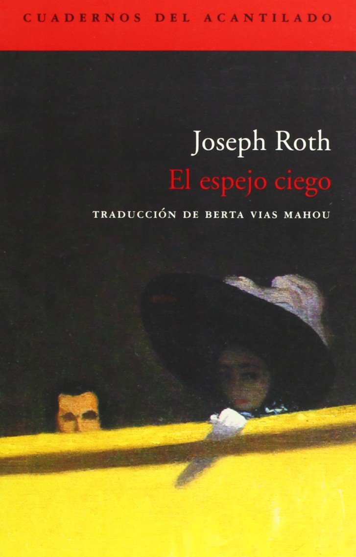 El espejo ciego