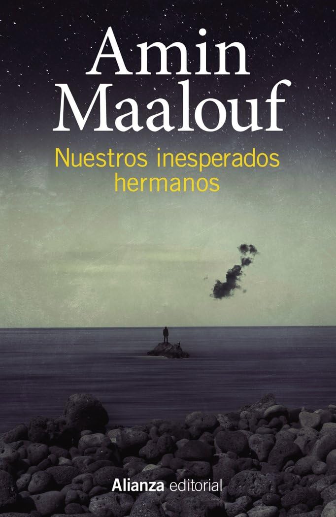 Nuestros inesperados hermanos (13/20)
