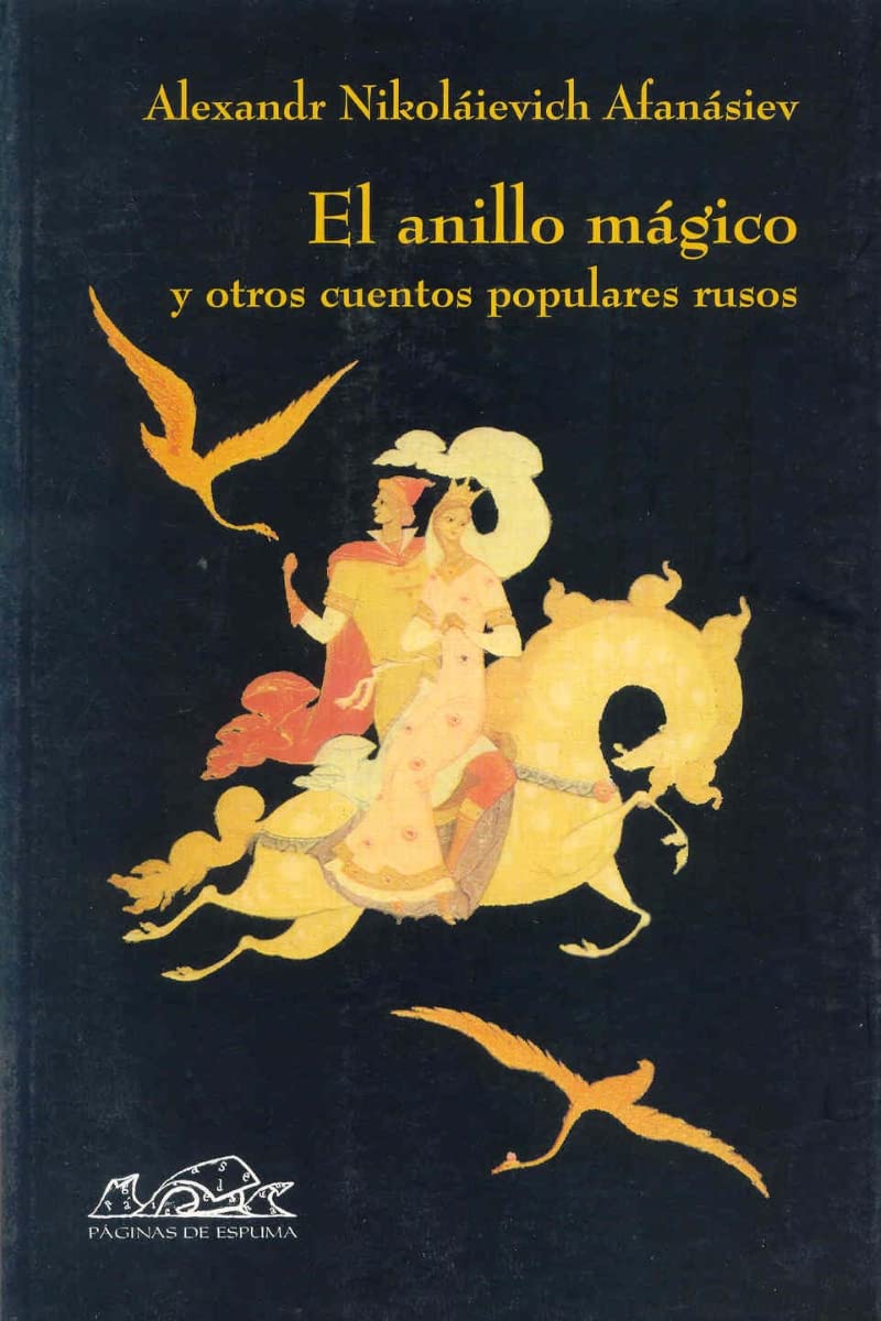 El anillo mágico: y otros cuentos populares rusos: 42 (Voces/ Clásicas)