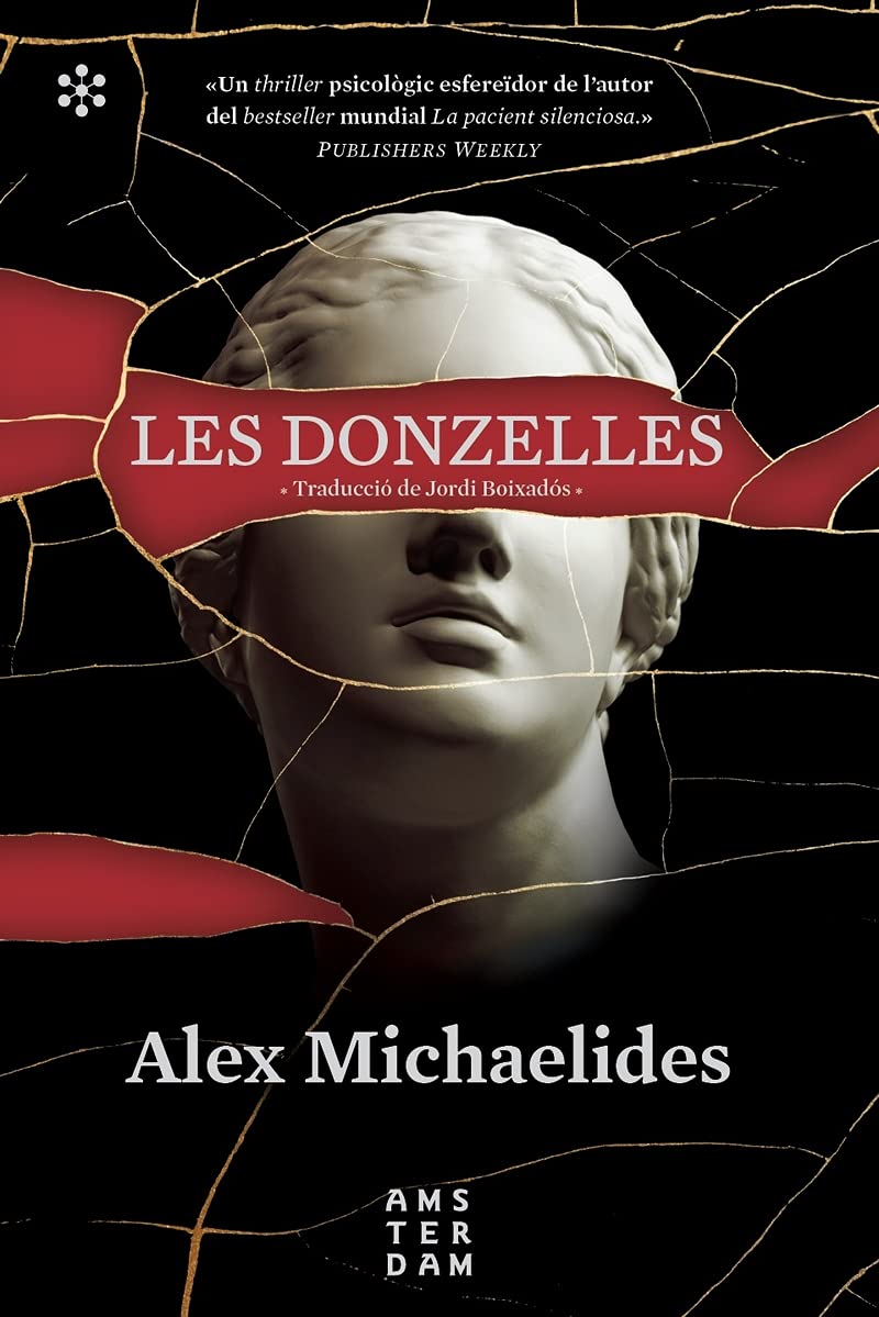 Les donzelles (NOVEL-LA)