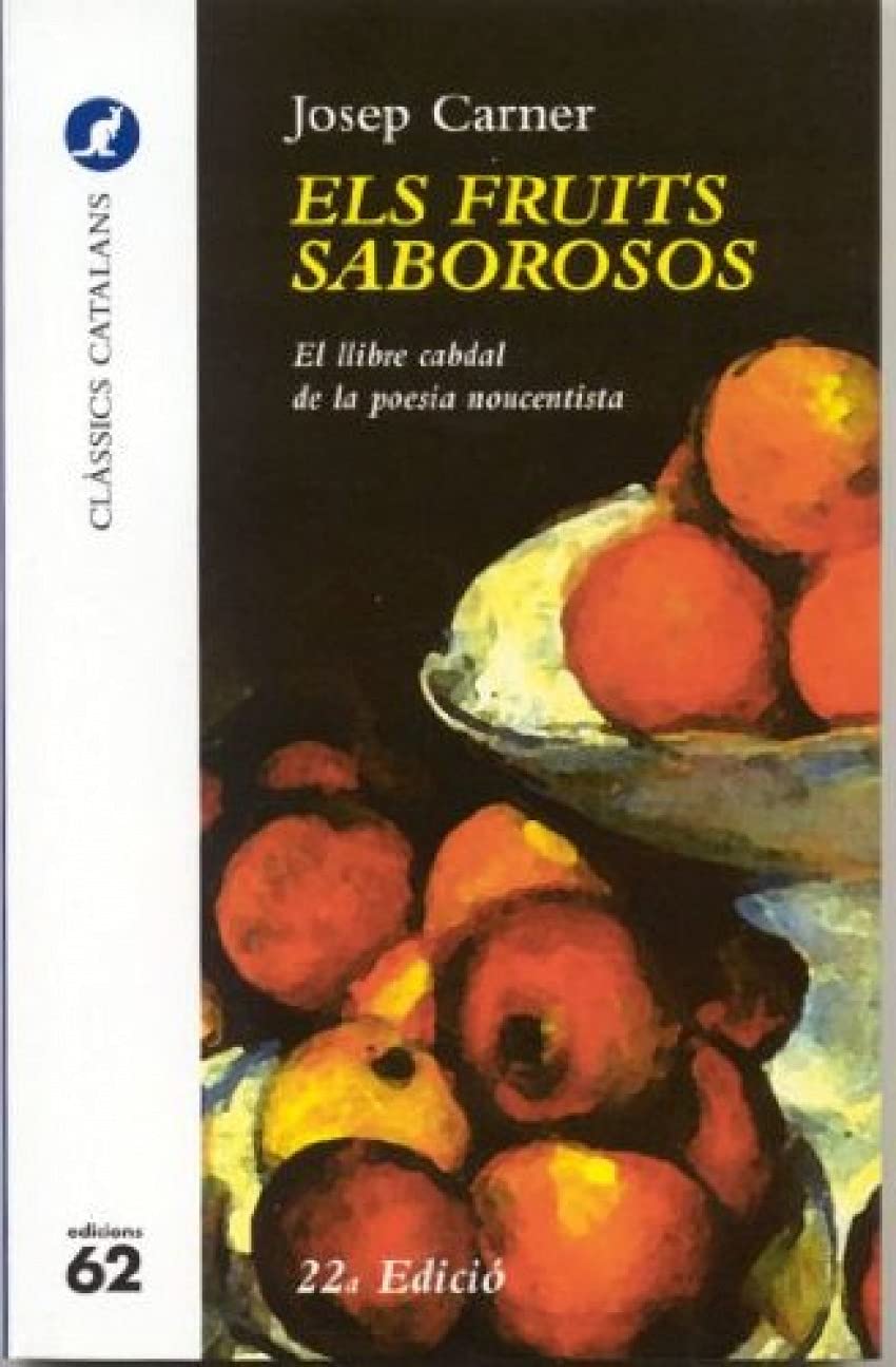 Els fruits saborosos