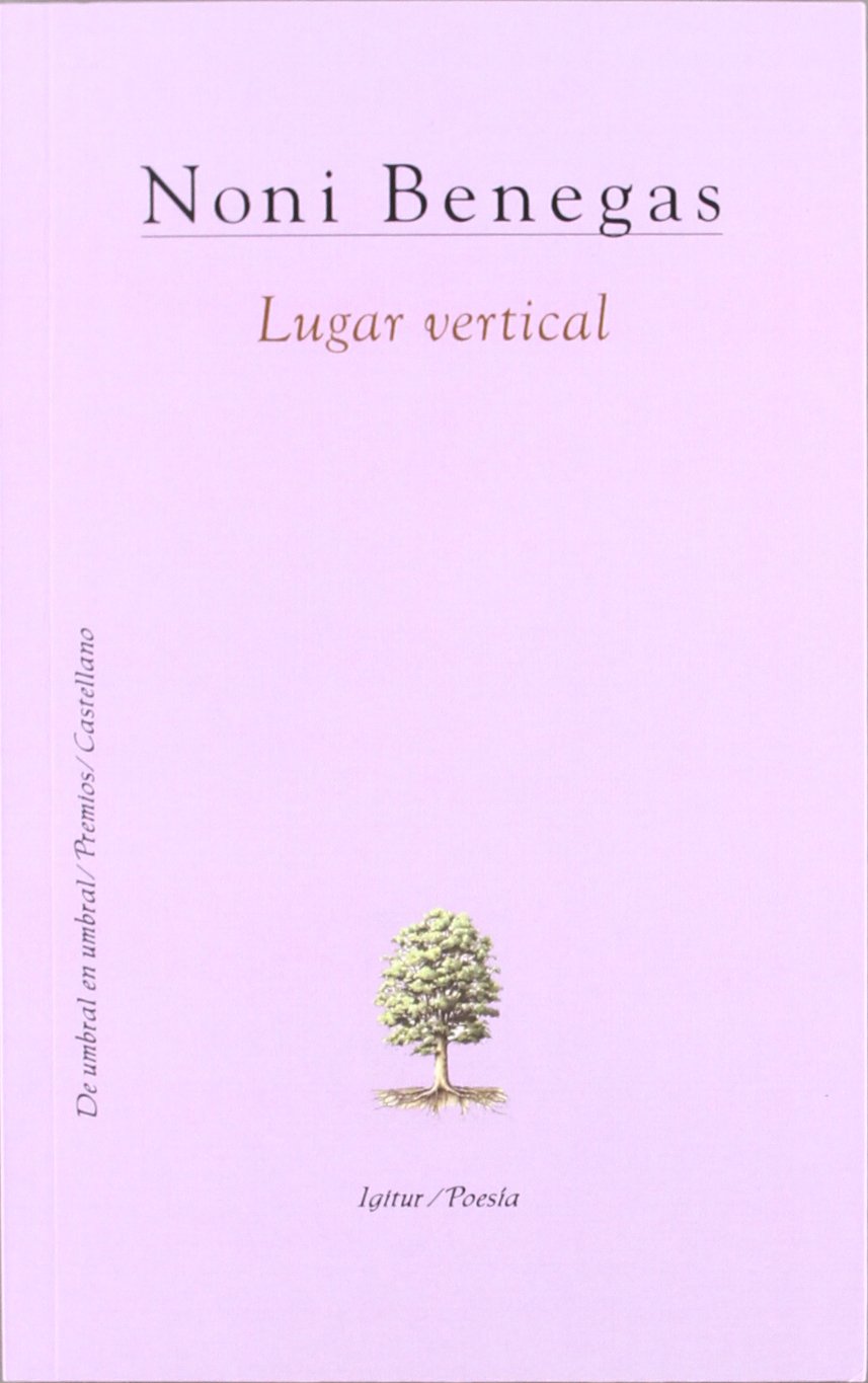 Lugar Vertical (DE UMBRAL EN UMBRAL, PREMIOS)