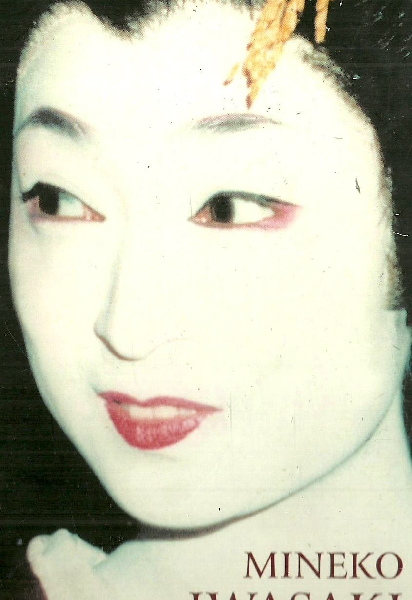 VIDA DE UNA GEISHA