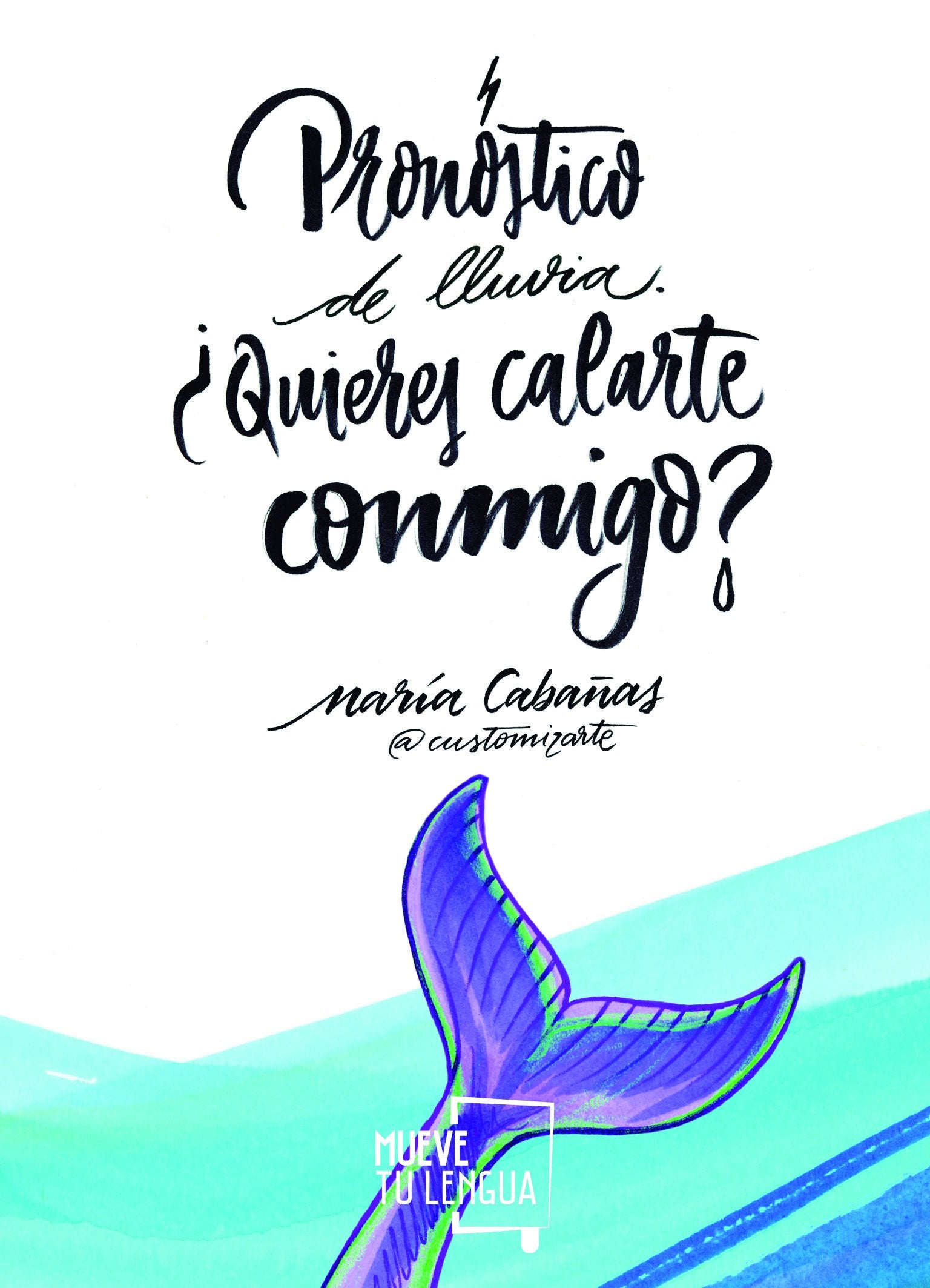 Pronóstico de lluvia. ¿Quieres calarte conmigo? (Arte Poético)