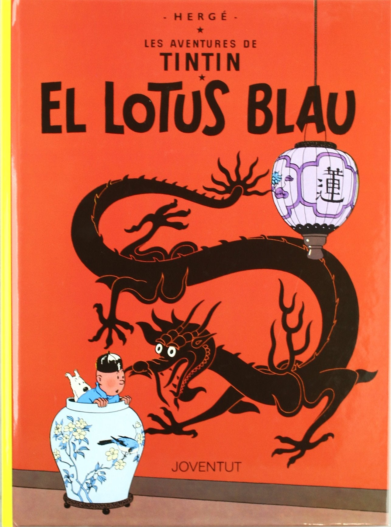 El lotus blau