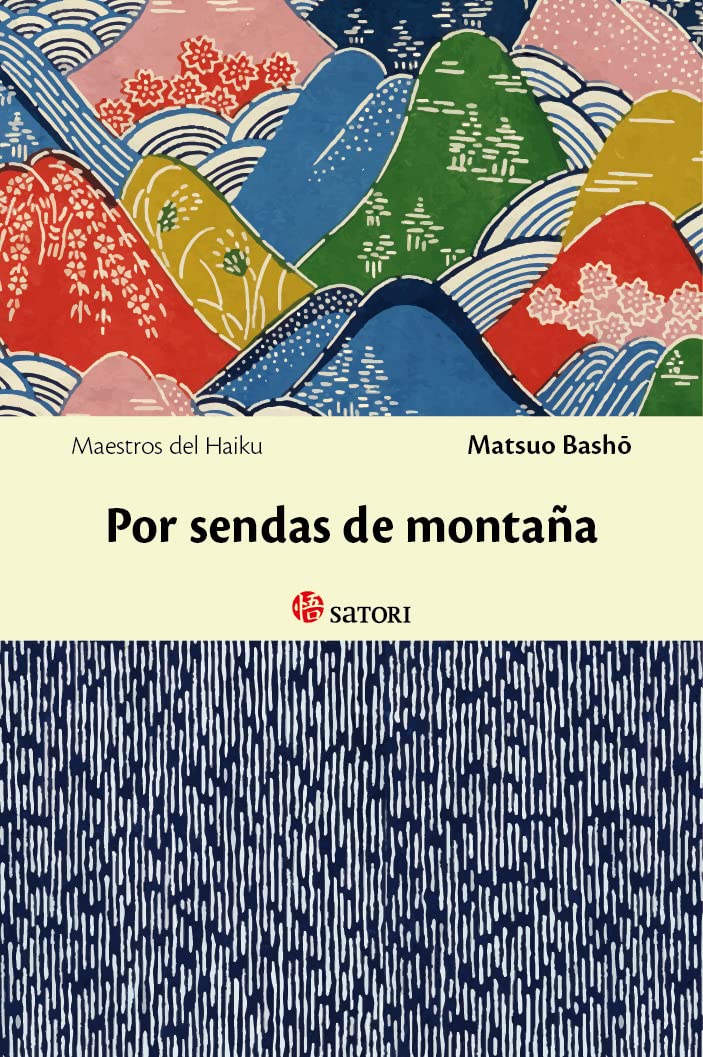 Por Sendas De Montaña - 5ª Edición
