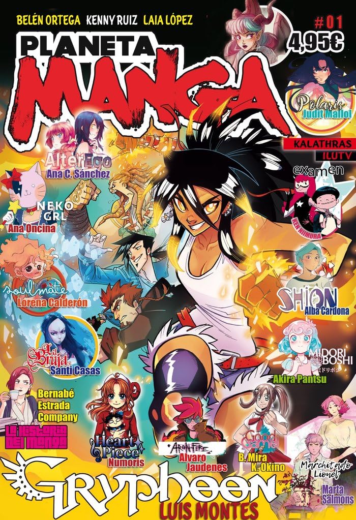 Planeta Manga (2019-2024) nº 01/26: 1 (Universo Planeta Manga)