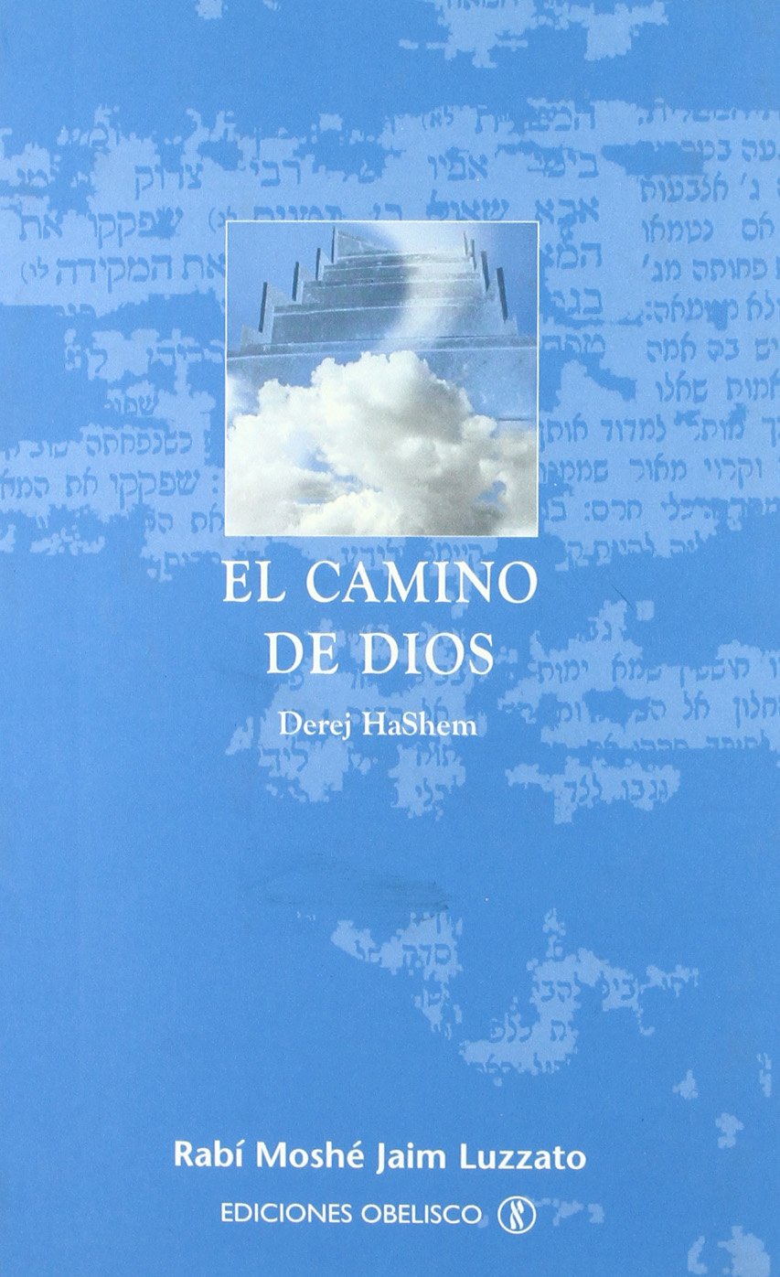 El camino de Dios (CABALA Y JUDAISMO)