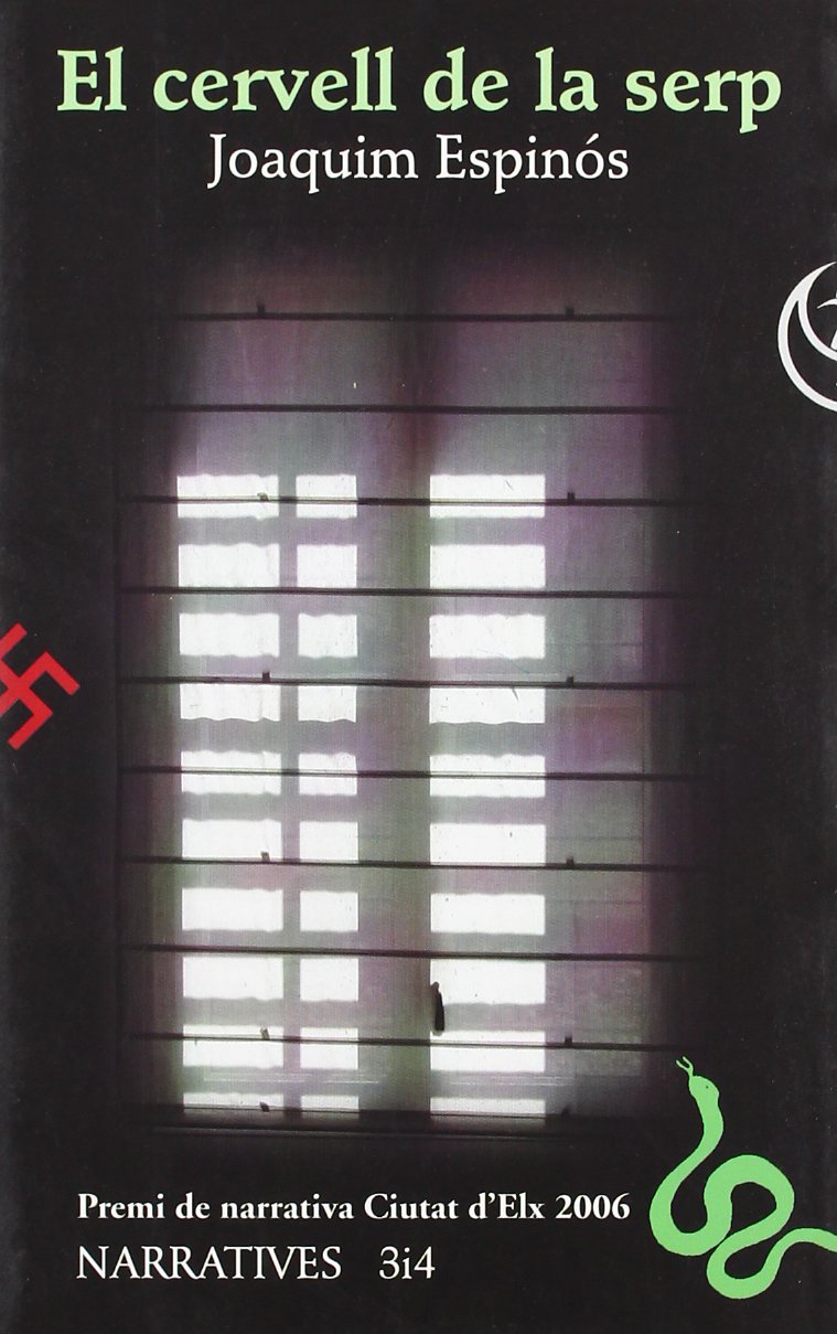 CERVELL DE LA SERP, EL (SIN COLECCION)