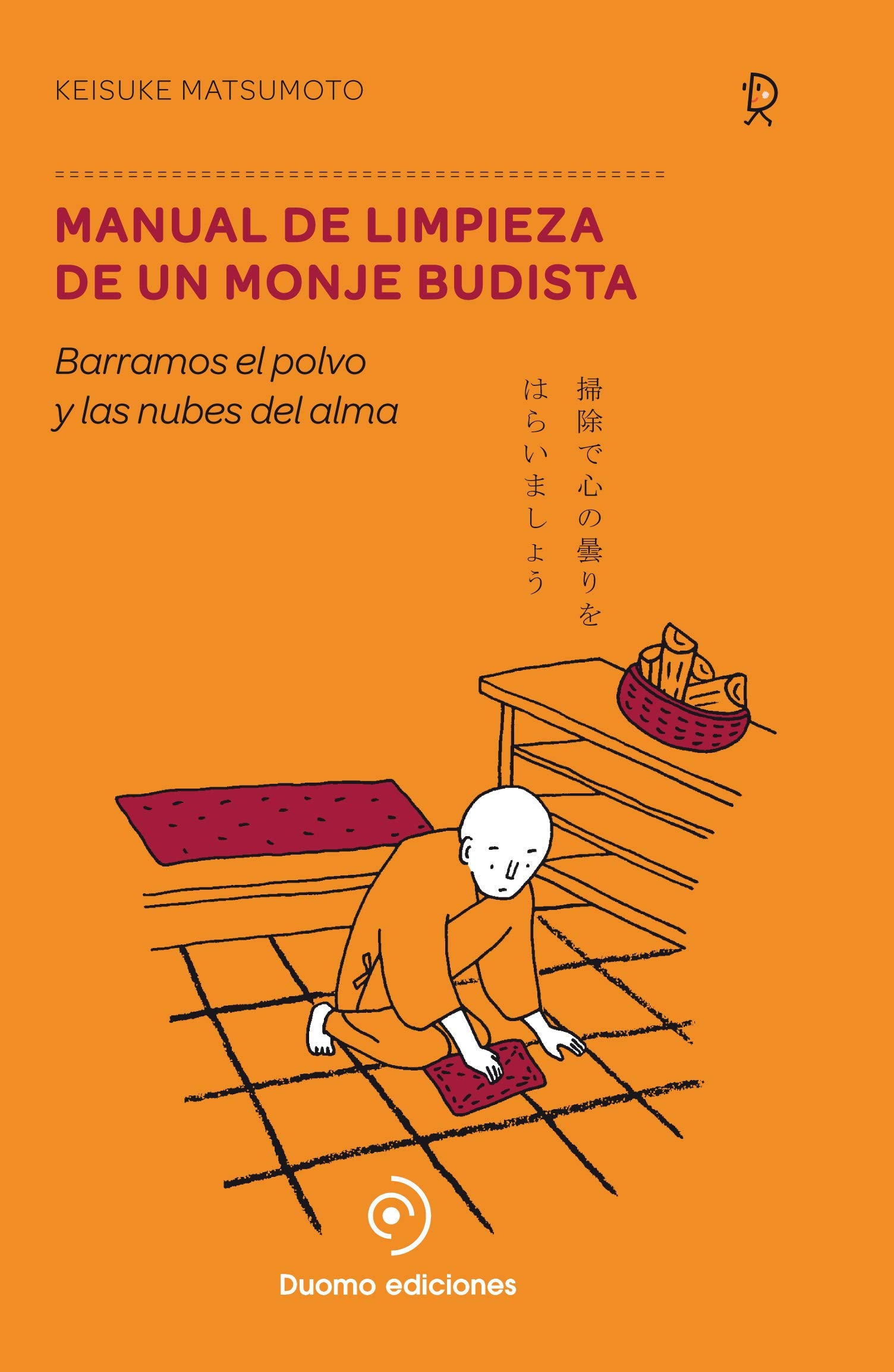 Manual De Limpieza De Un Monje Budista (PERIMETRO)