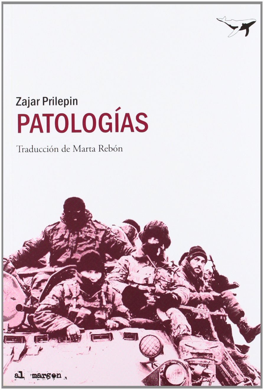 Patologías: 17 (Al margen)