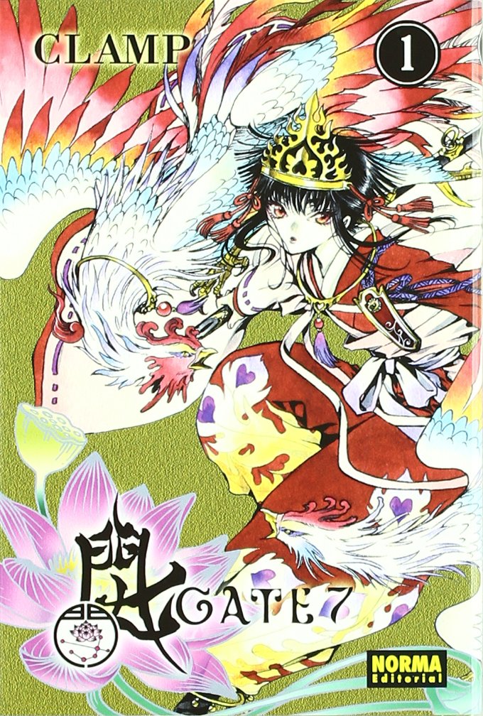 GATE 7 VOL 01