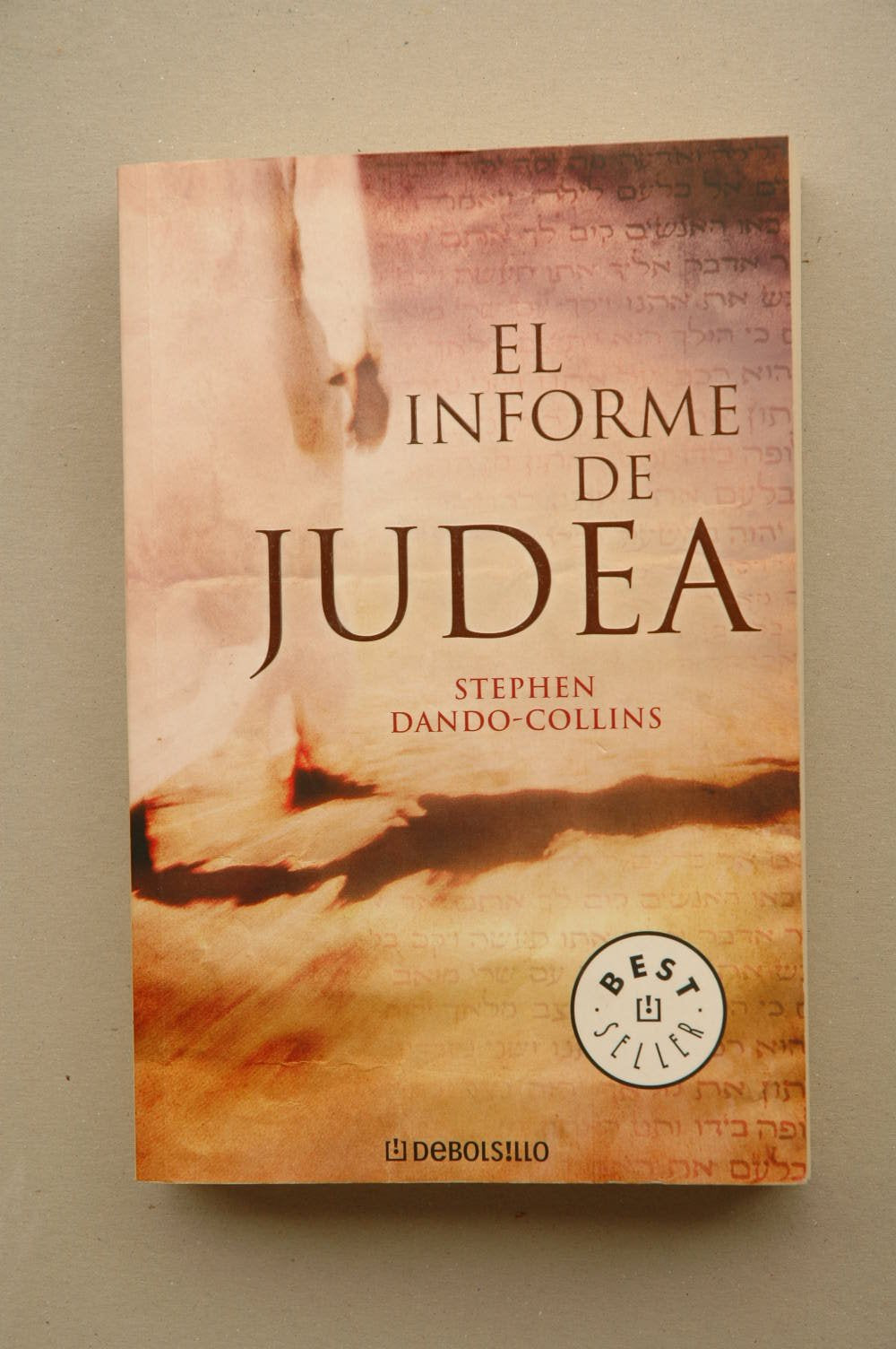 El informe de Judea (BEST SELLER)