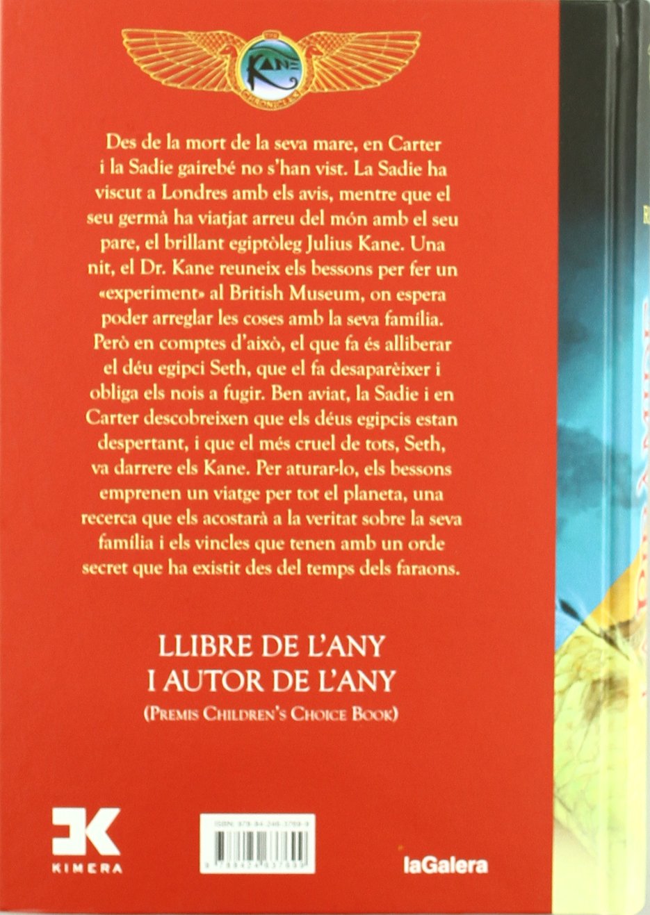 La piràmide vermella