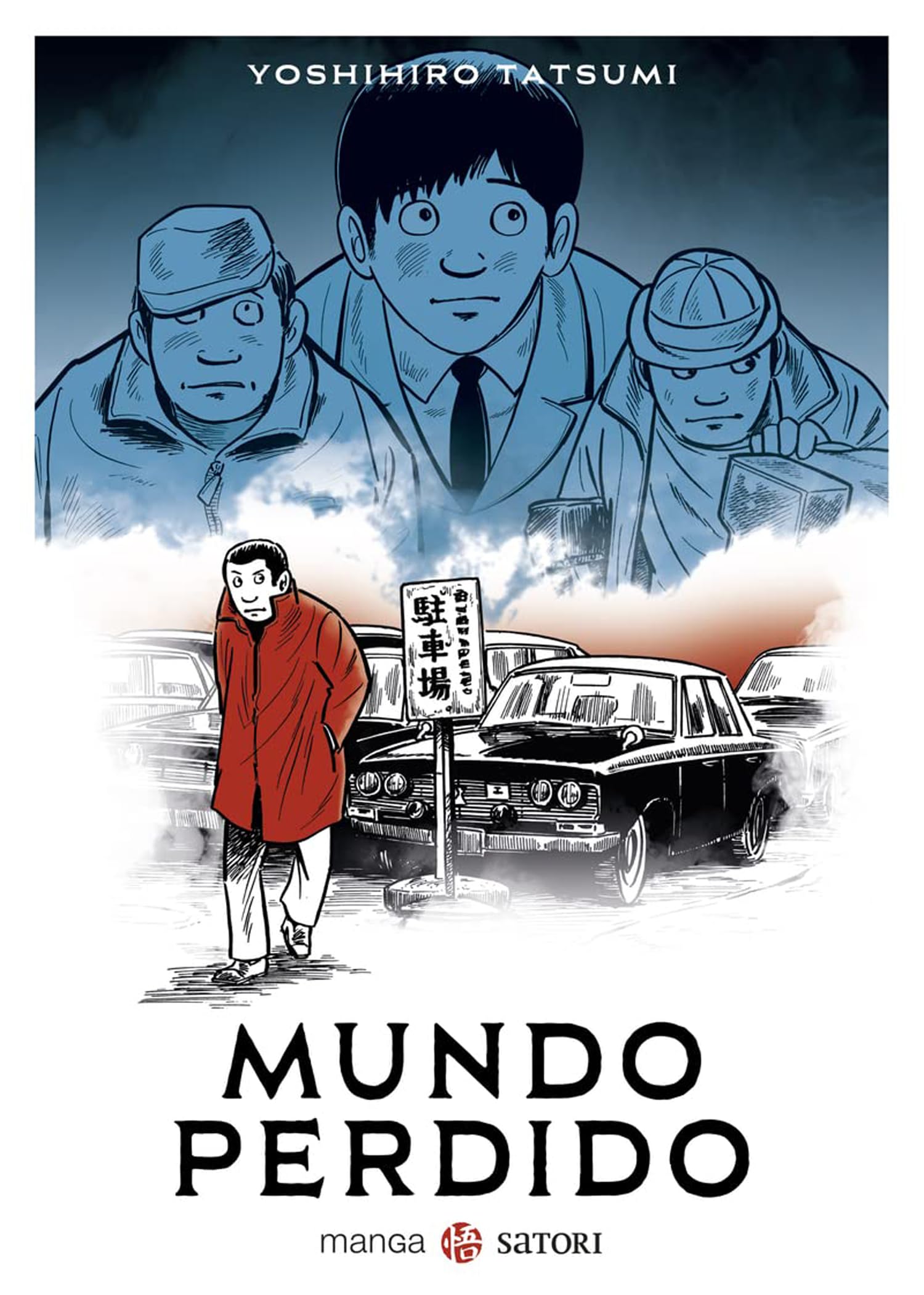 MUNDO PERDIDO (Satori Manga)