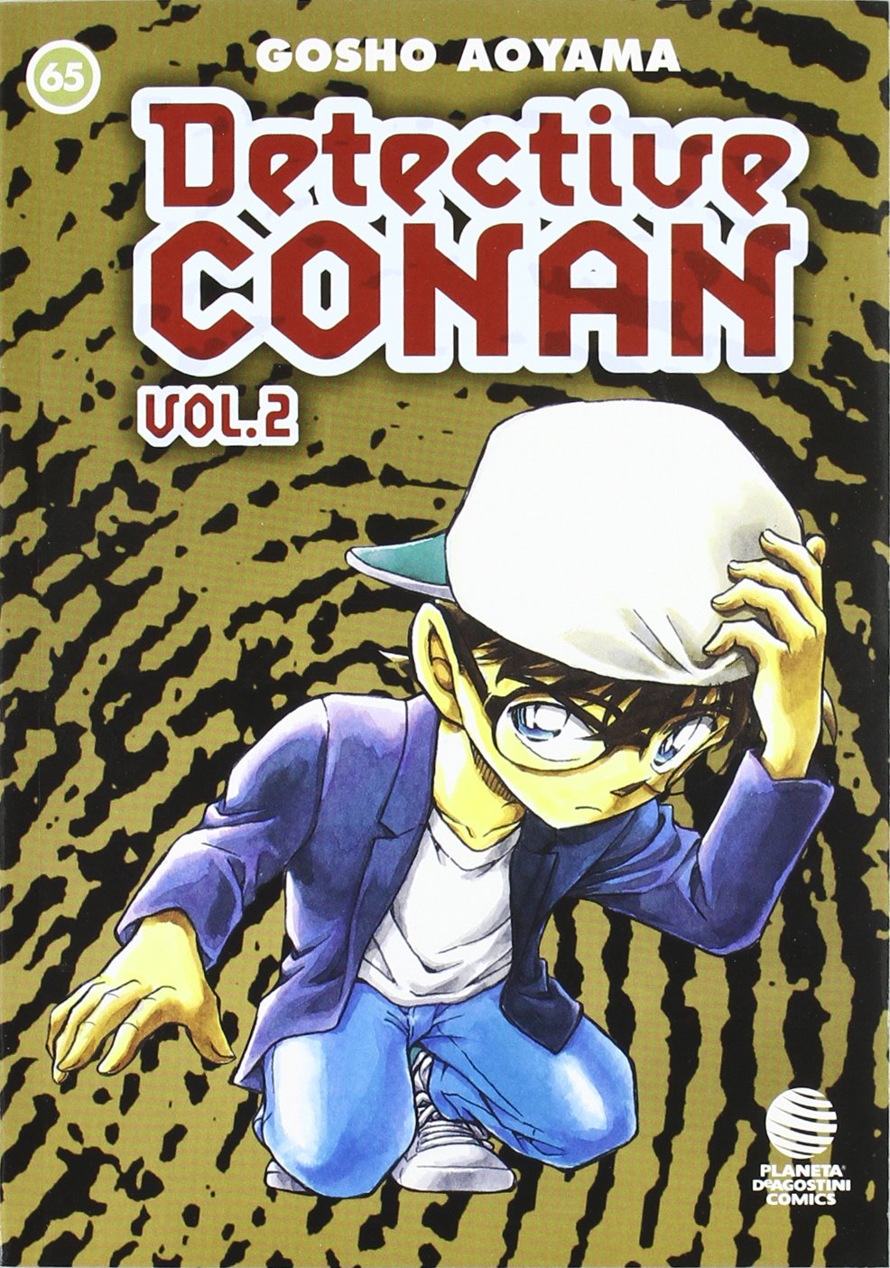 Detective Conan II nº 65 (Manga Shonen)