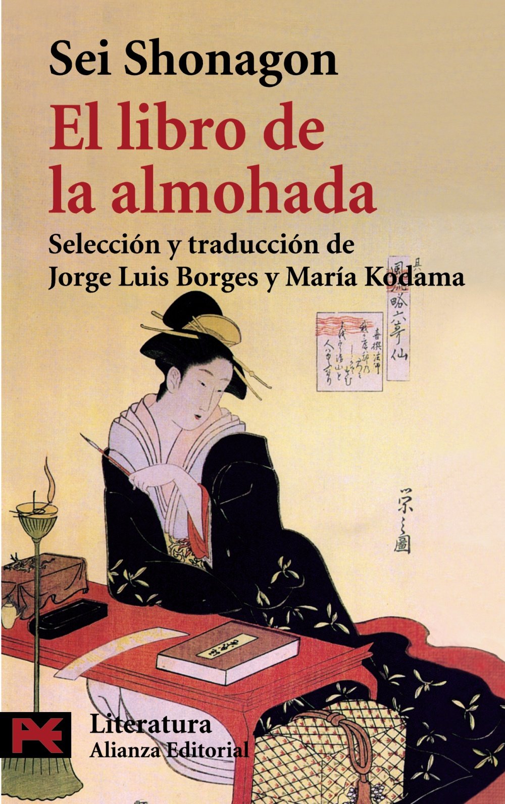El libro de la almohada (El Libro De Bolsillo - Literatura)