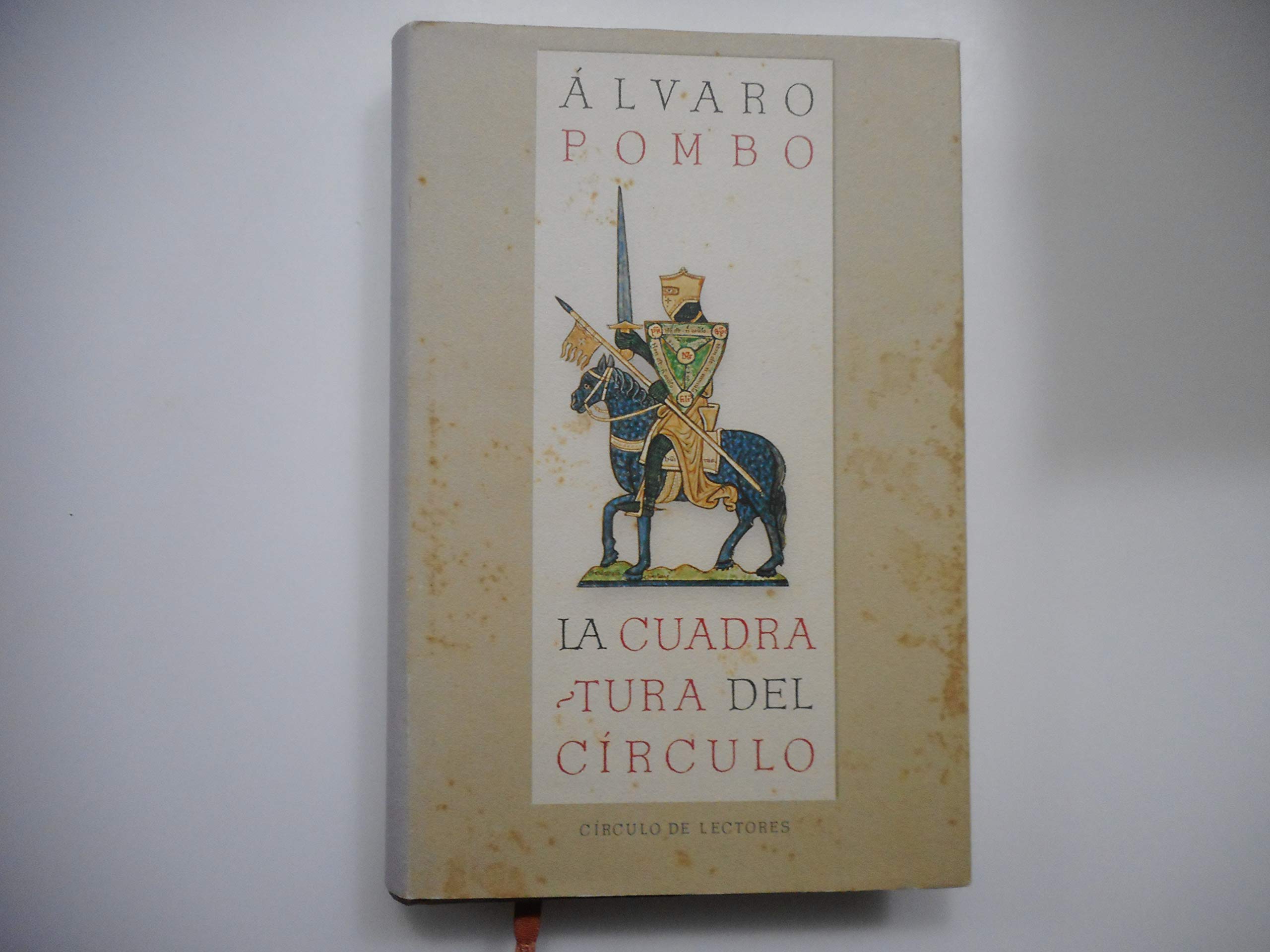 La cuadratura del círculo