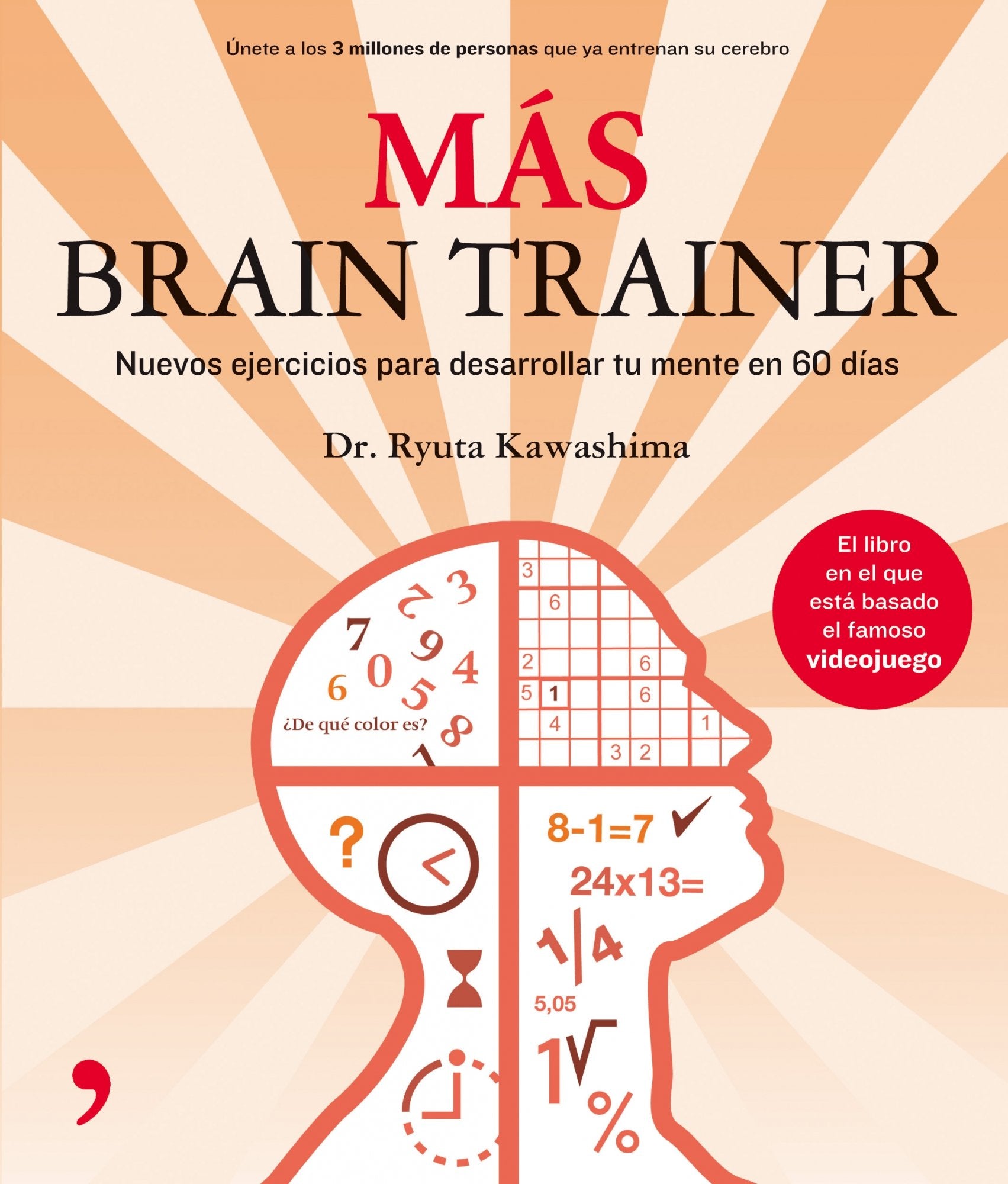 Más Brain Trainer (Fuera de Colección)