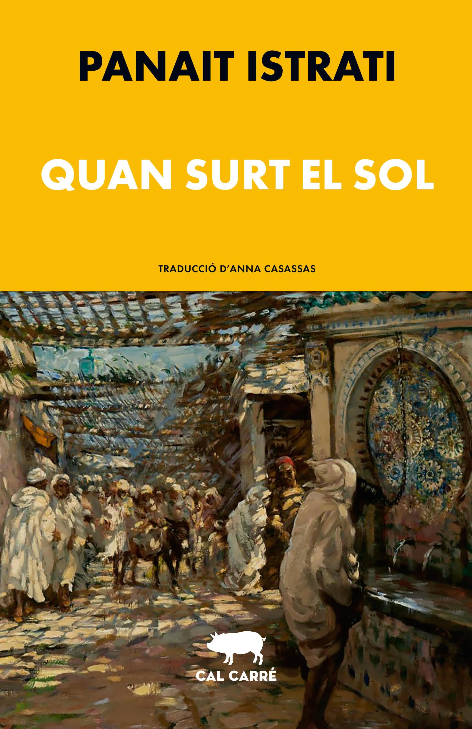 Quan surt el sol: 13 (Llom dos colors)