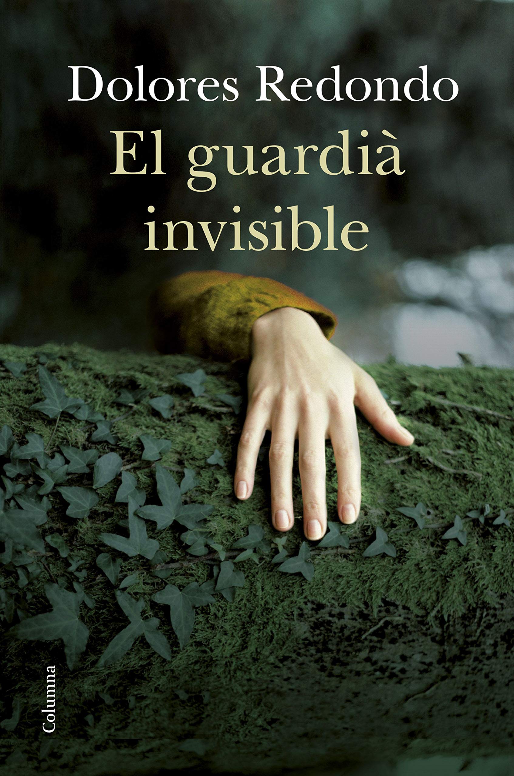 El Guardià Invisible: 1 (Clàssica)