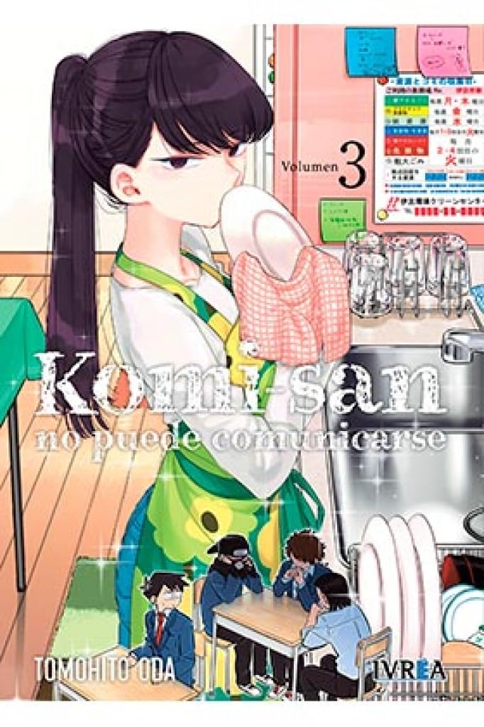 Komi-San, no puede comunicarse 3