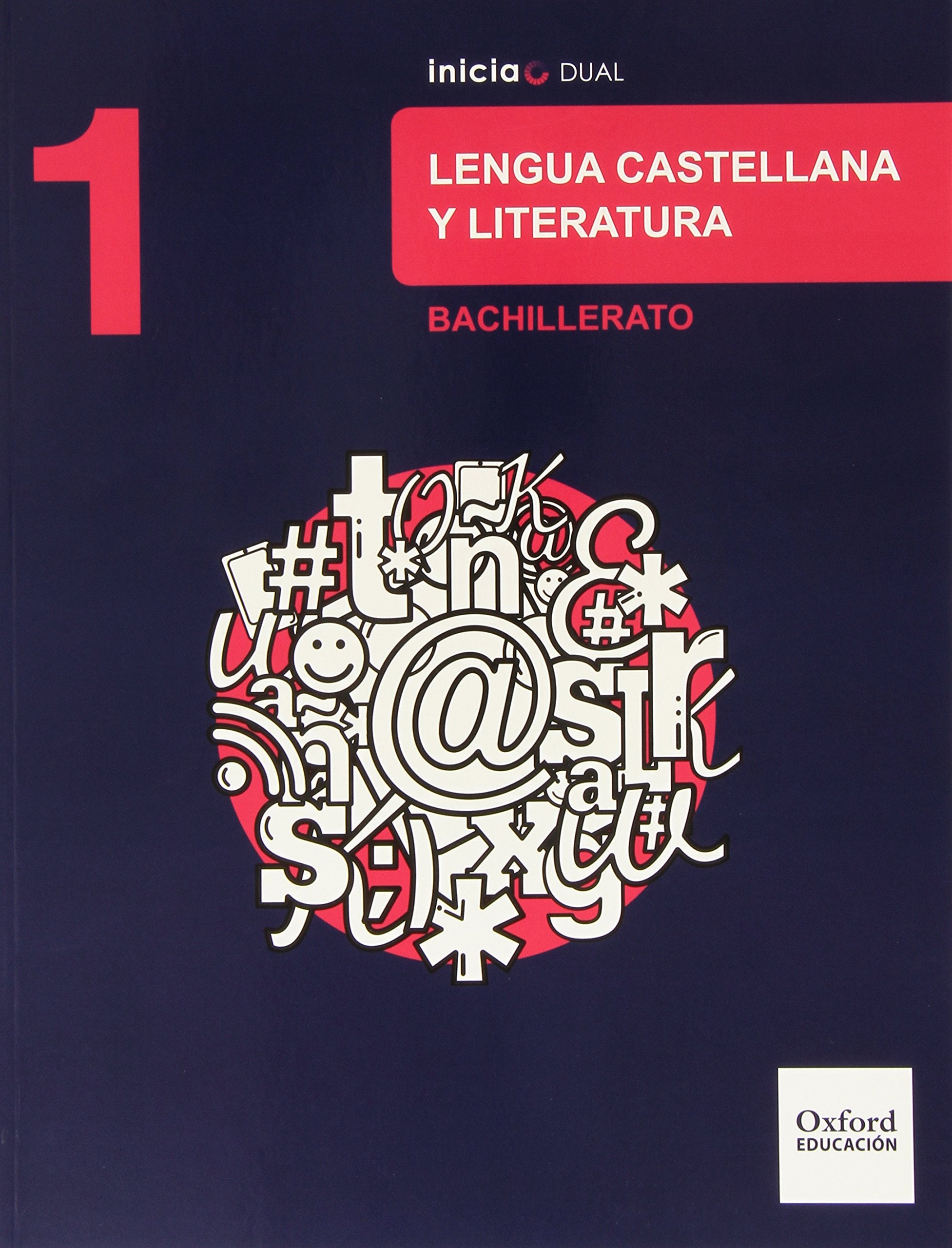 Lengua castellana y literatura I.