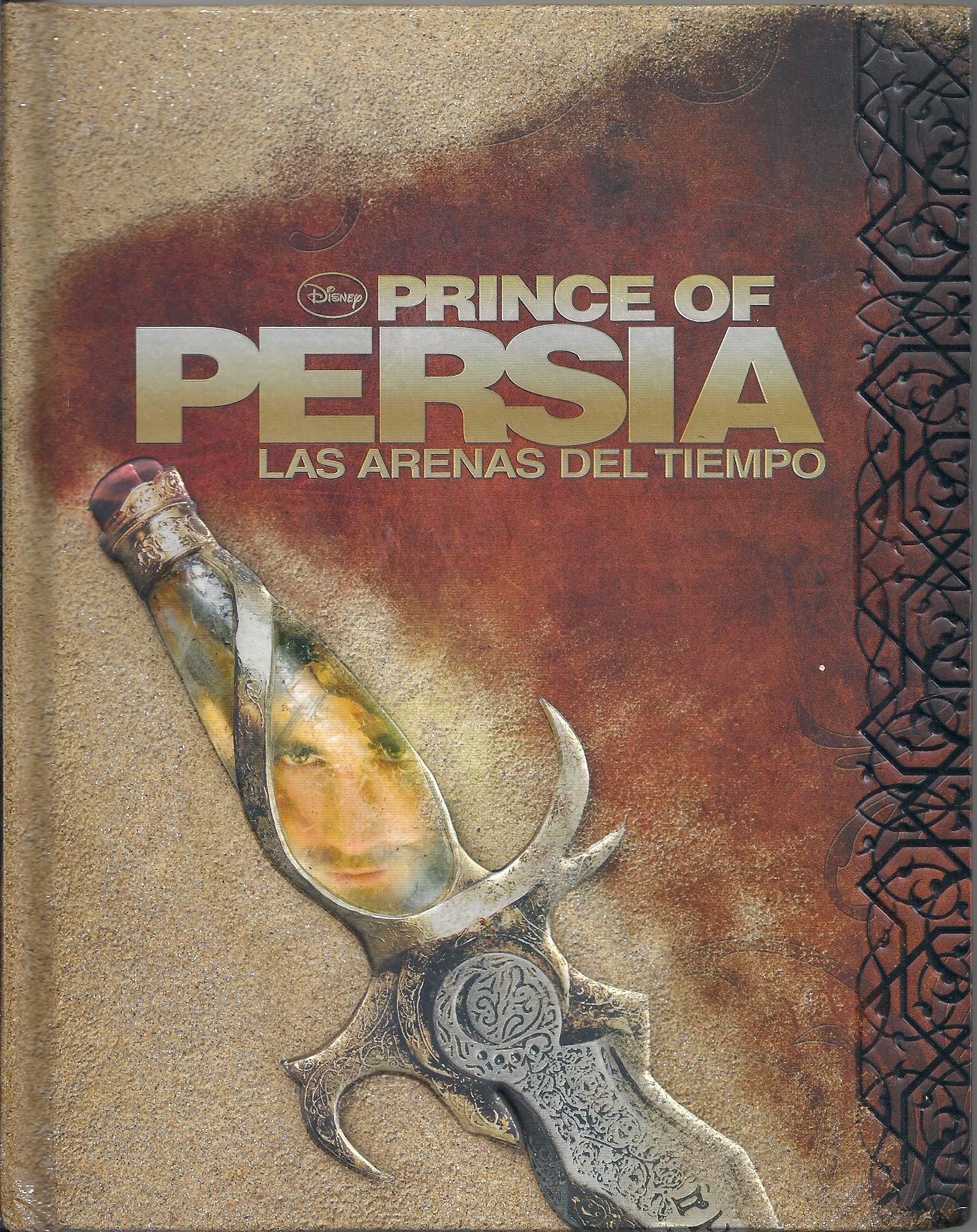 Prince of Persia