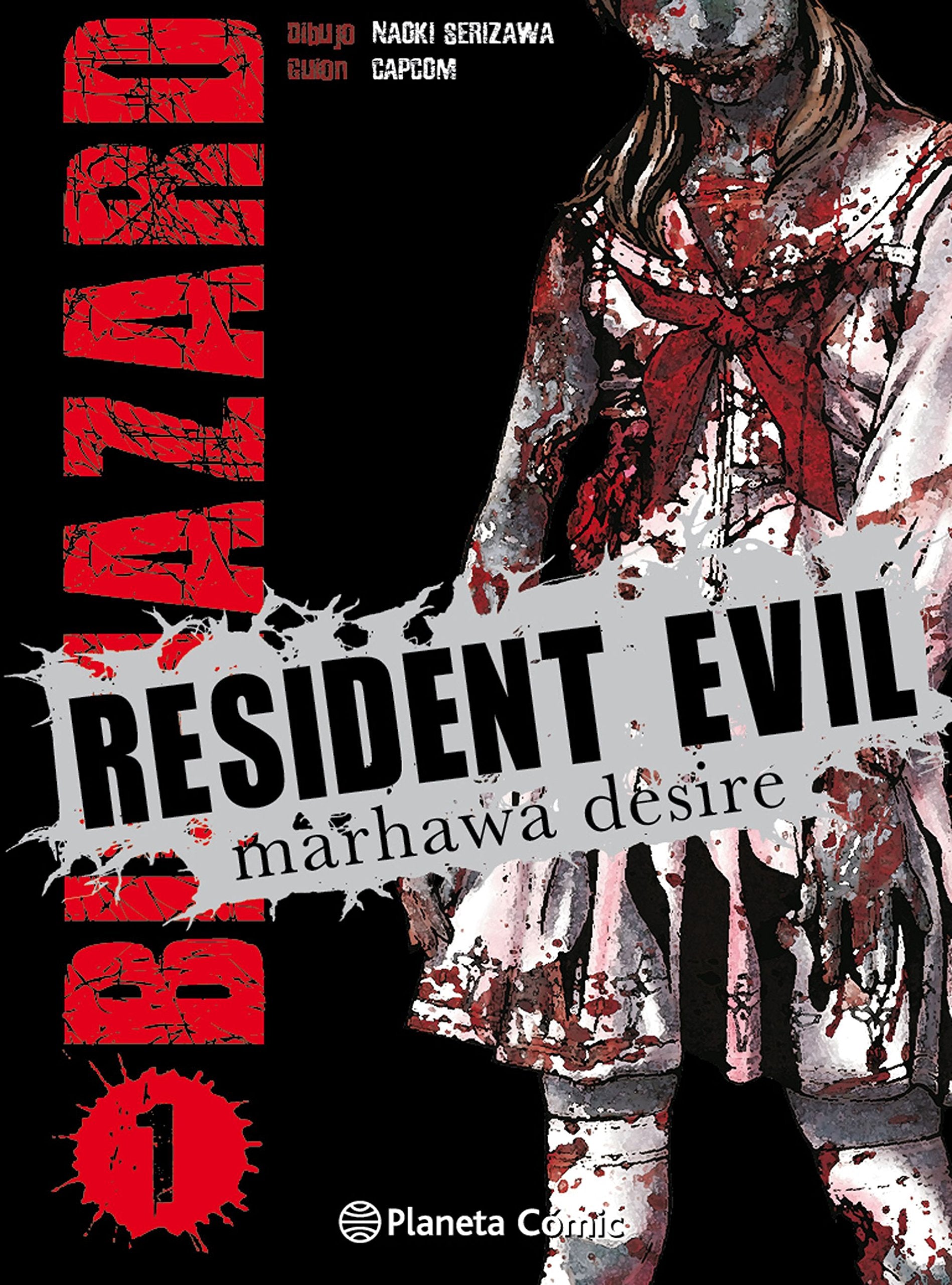 Resident Evil nº 01/05: 1 (Manga Seinen)