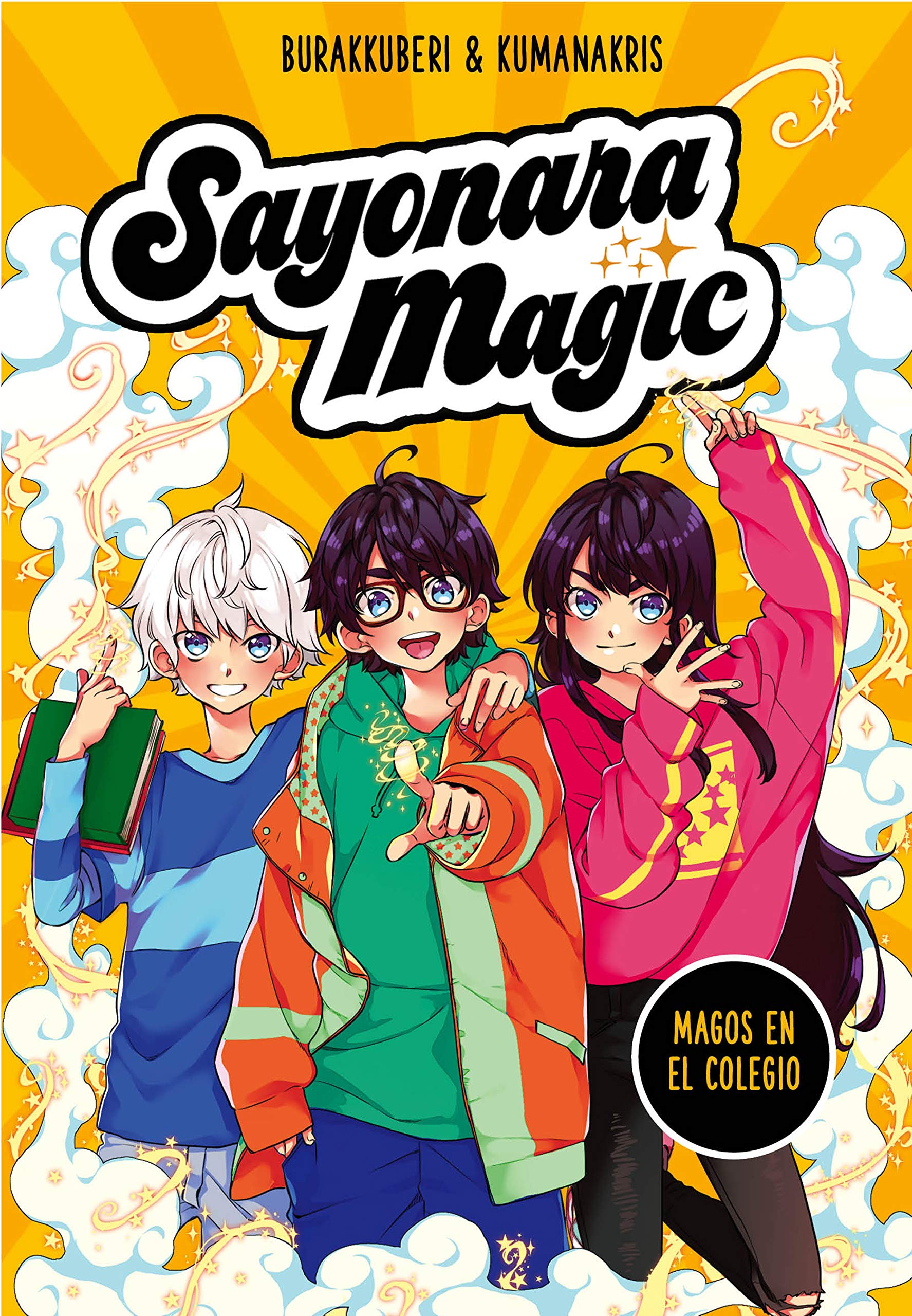 Sayonara Magic 1 - Magos en el colegio (Montena)