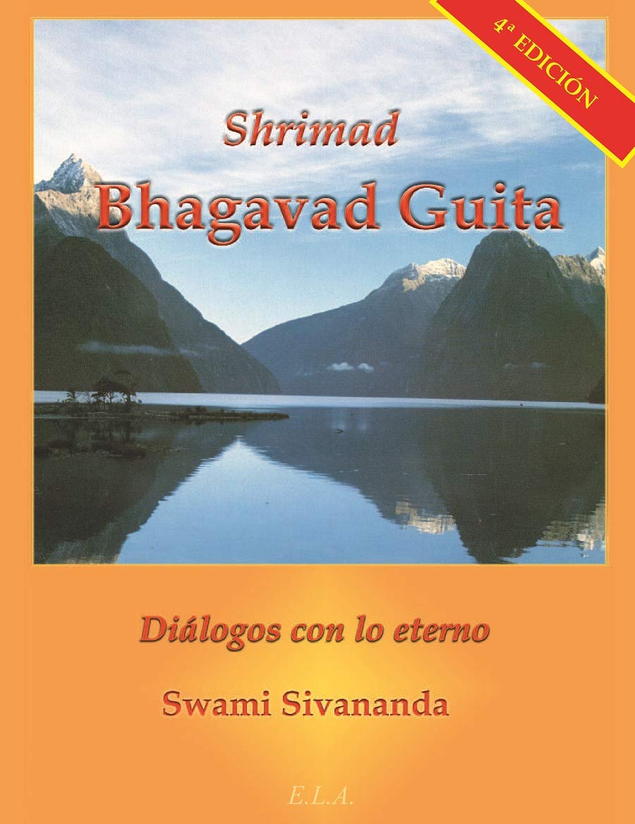 Shrimad Bhagavad Guita