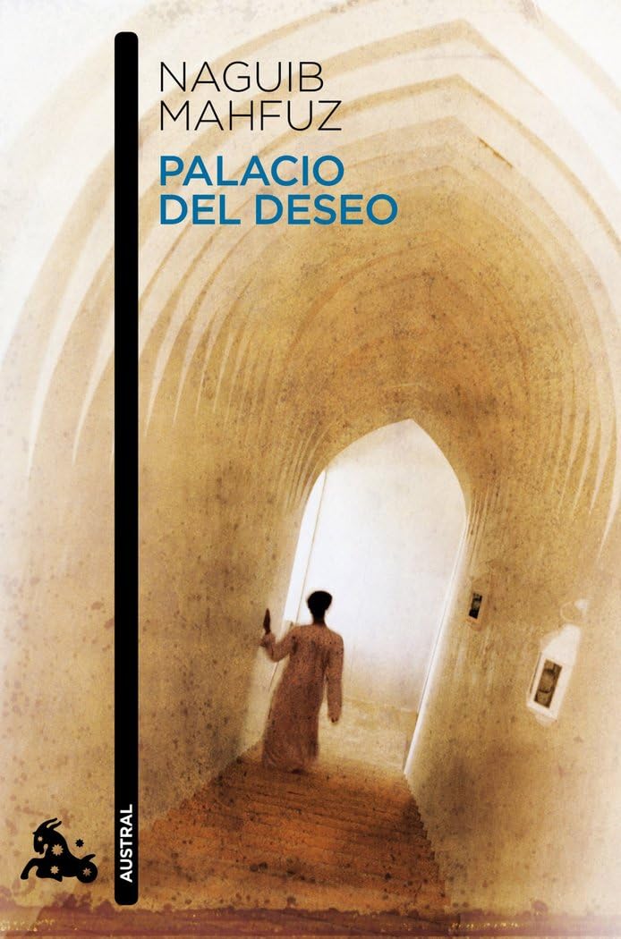 Palacio del deseo (Contemporánea)