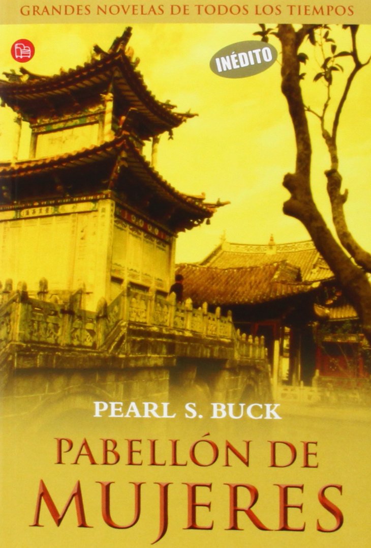 Pabellon de Mujeres